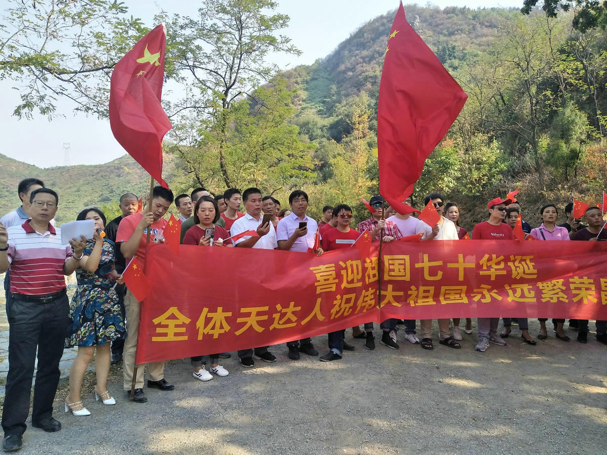 Sing red songs to welcome the 70th birthday of the motherland